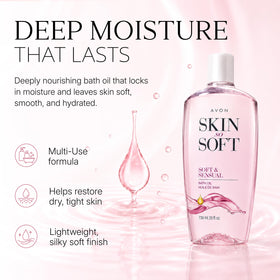 AVON Skin So Soft Soft & Sensual Bath Oil 25 oz back view