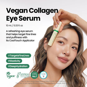 AXIS-Y Vegan Collagen Eye Serum packaging details