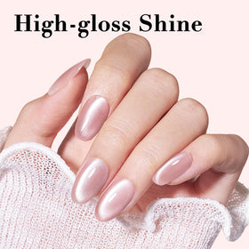 AZUREBEAUTY Cat Eye Nail Polish Pink brush detail