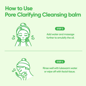 Back view of BANILA CO Clean It Zero Pore Clarifying Balm packaging