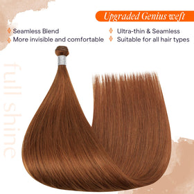 Back view of Full Shine Genius Weft Hair Extensions