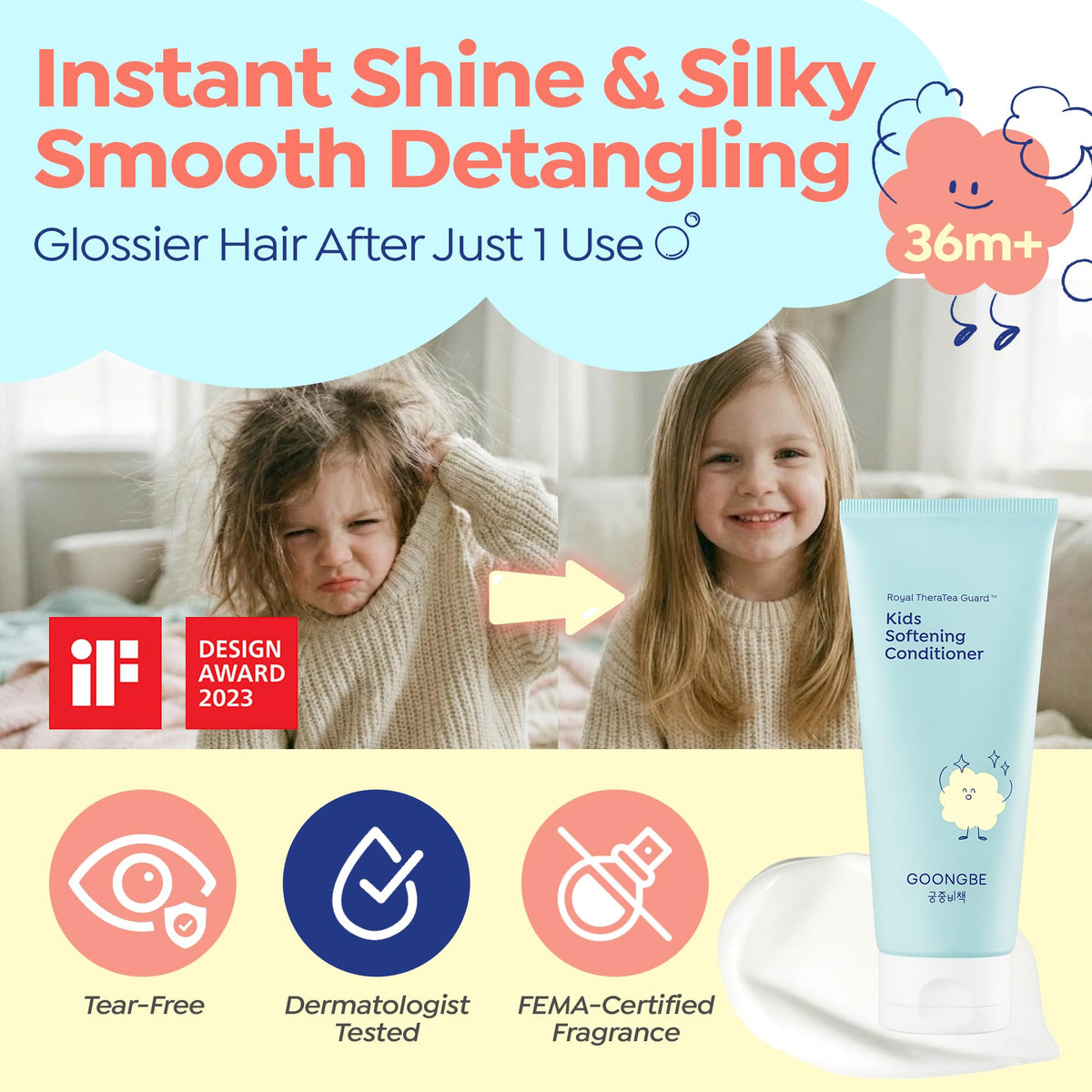 Back view of GOONGBE Kids' Conditioner bottle