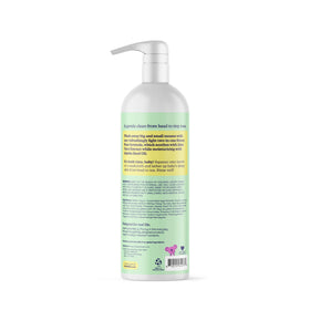 Back view of Hello Bello Baby Shampoo & Body Wash 20oz bottle
