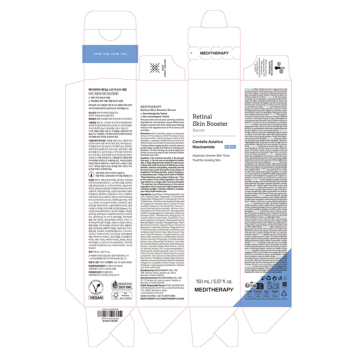 Back view of MEDITHERAPY Retinal Skin support Serum bottle