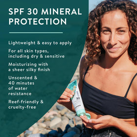 Badger Mineral Daily & Face Sunscreen Combo SPF 30 back view