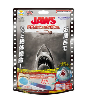 BANDAI Bikkura Egg Jaws Colour Changing Bath Bomb front view