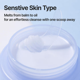 BANILA CO Clean it Zero Calming Cleansing Balm ingredients list