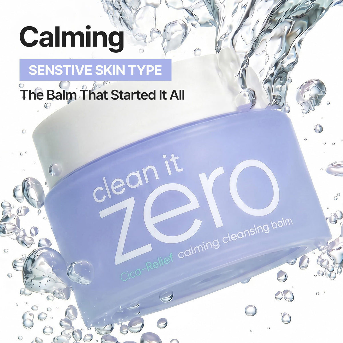 BANILA CO Clean it Zero Calming Cleansing Balm with spatula