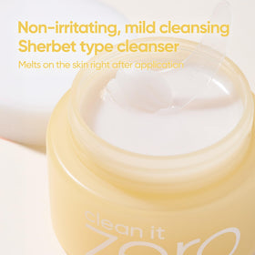 BANILA CO Clean it Zero Cleansing Balm with ginseng root and soybean peptide