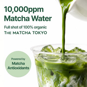 BANILA CO Clean It Zero Matcha Cleansing Balm in use on skin