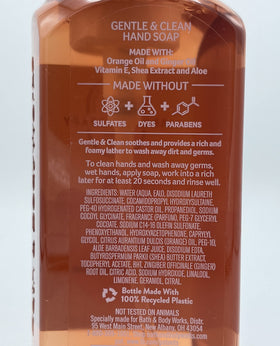 Bath & Body Works Foaming Hand Soap bottle with seasonal artwork
