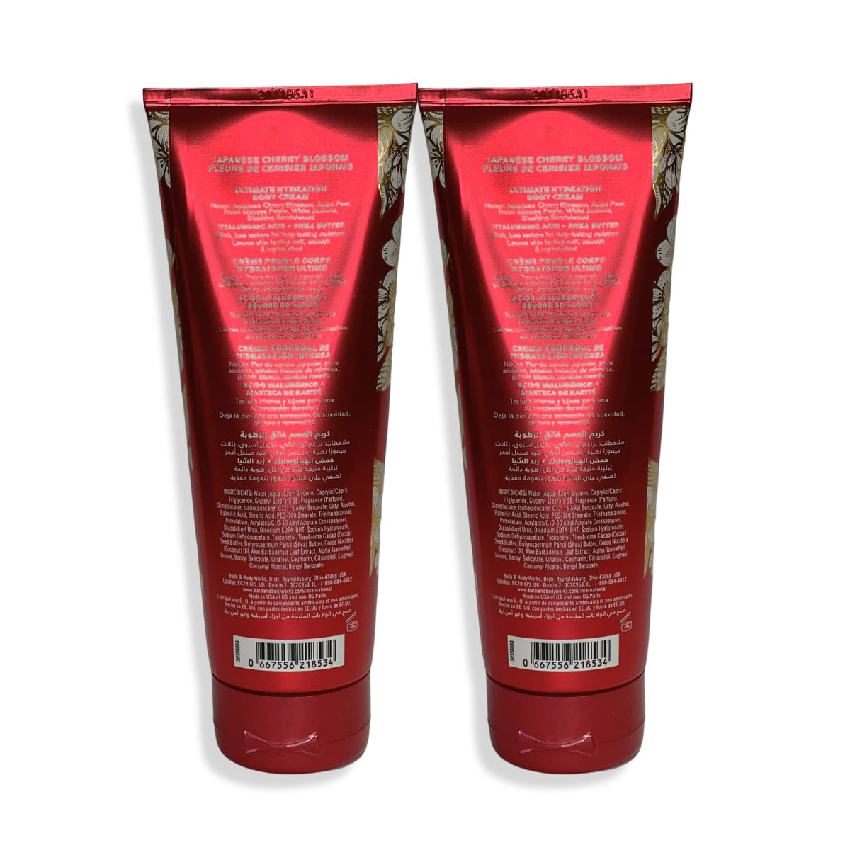 Bath & Body Works Japanese Cherry Blossom Body Cream 8 Oz back view