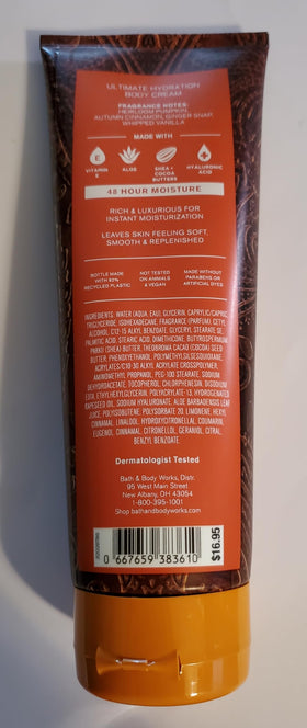 Bath & Body Works Sweet Cinnamon Pumpkin body cream texture close-up