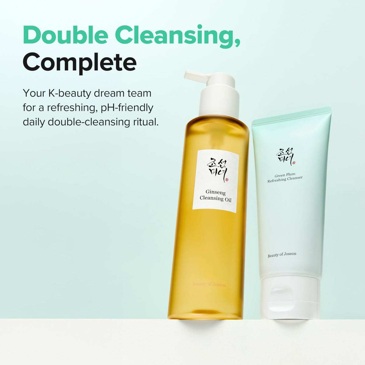 Beauty of Joseon cleansing duo with skincare routine products