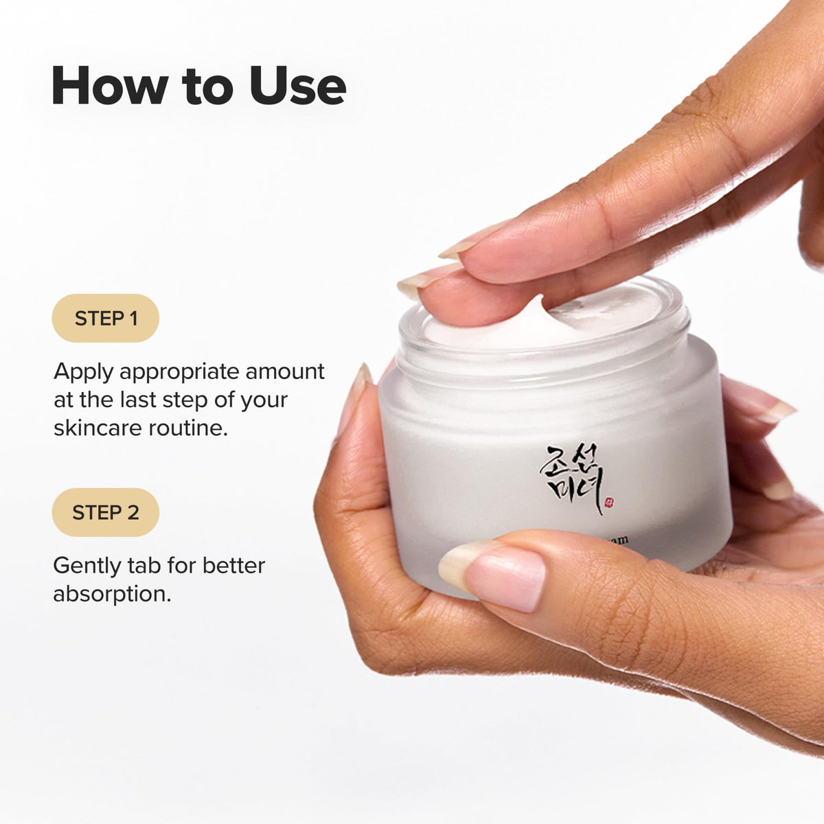 Beauty of Joseon Dynasty Cream 50ml jar