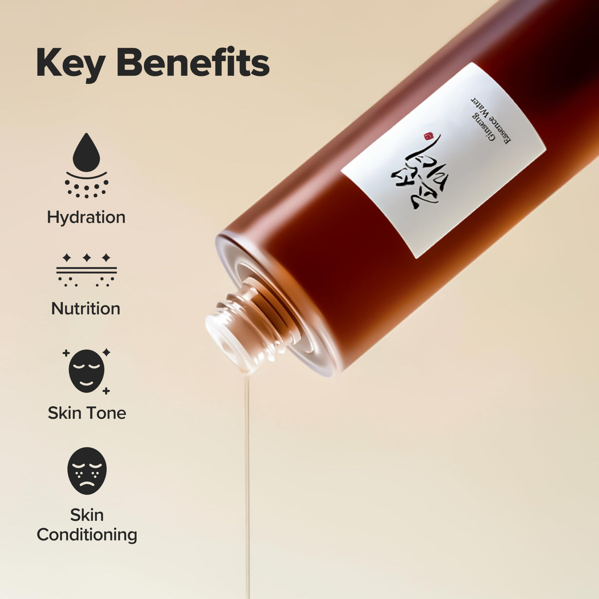 Beauty of Joseon Ginseng Essence Water Toner 150ml on a bathroom shelf