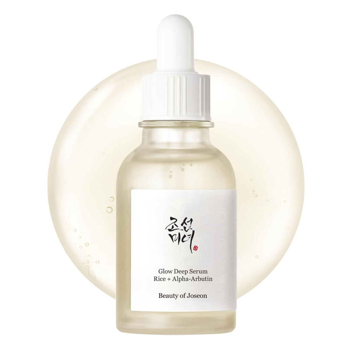 Beauty of Joseon Glow Deep Serum front view 60ml