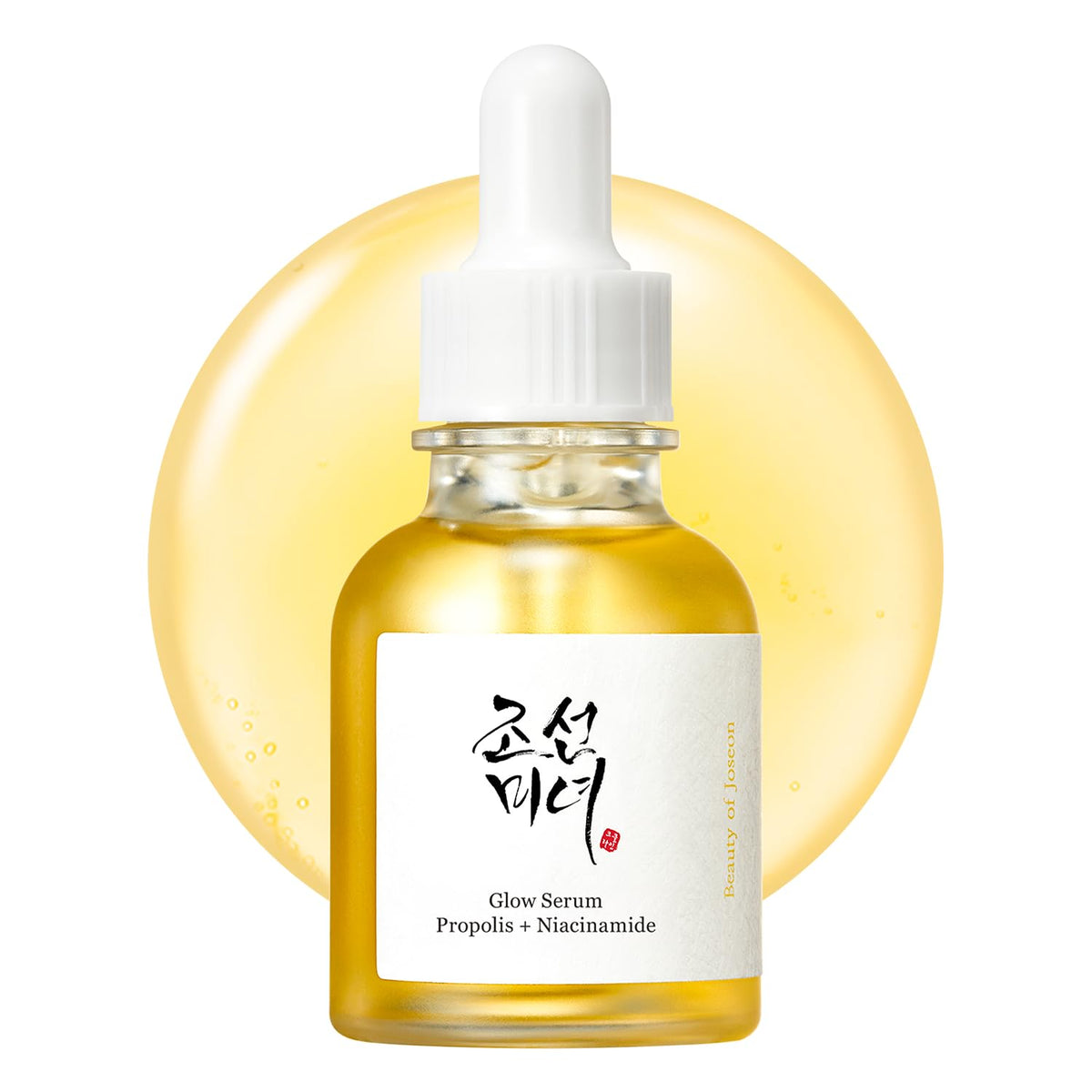 Beauty of Joseon Glow Serum 30ml front view