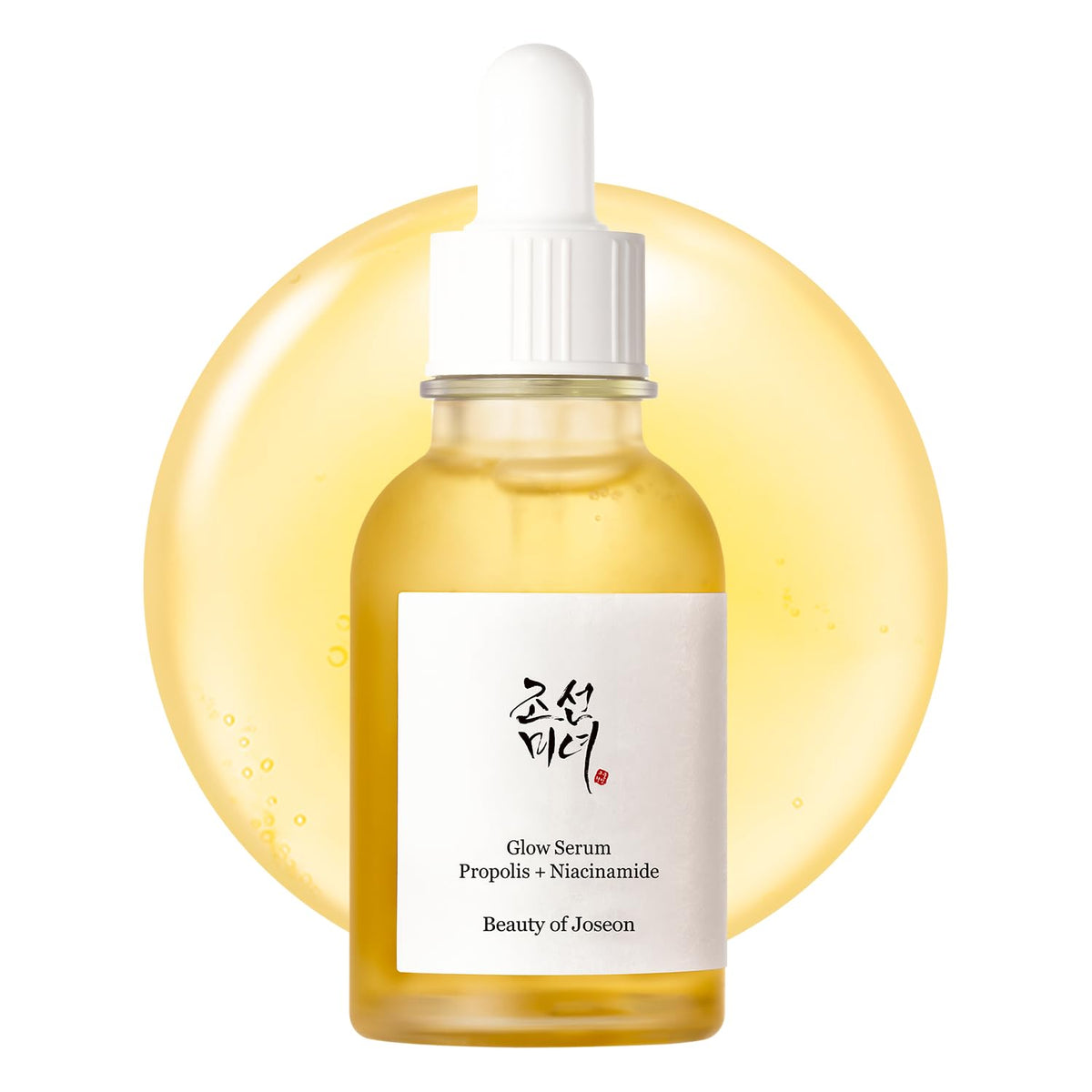 Beauty of Joseon Glow Serum 60ml front view
