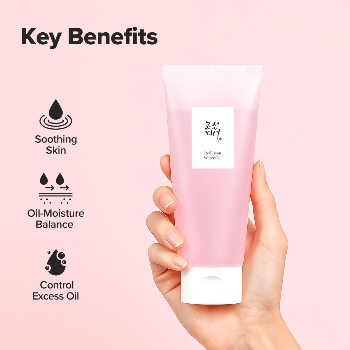 Beauty of Joseon Red Bean Water Gel back view with ingredients