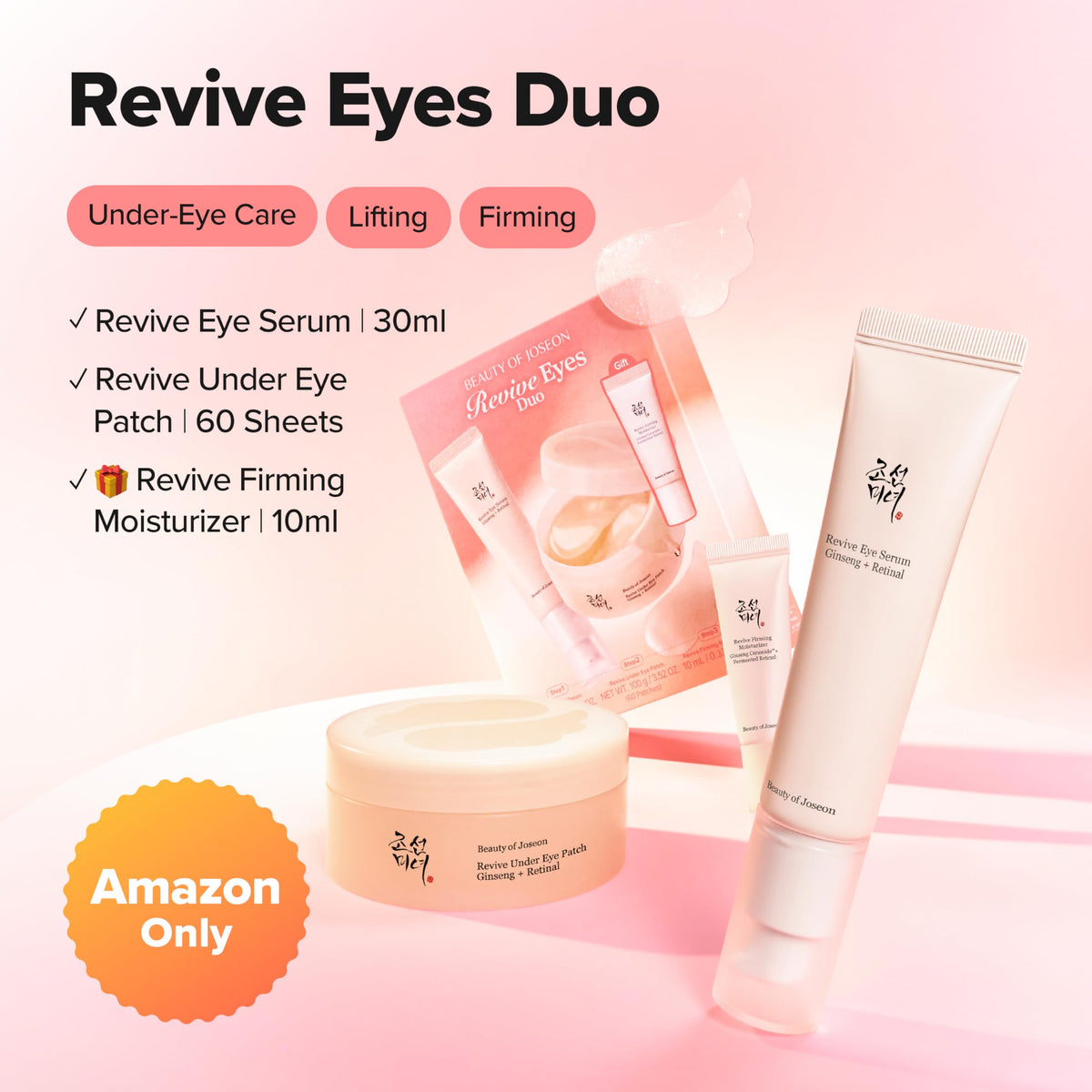 Beauty of Joseon Revive Eye Serum and Eye Patch close-up