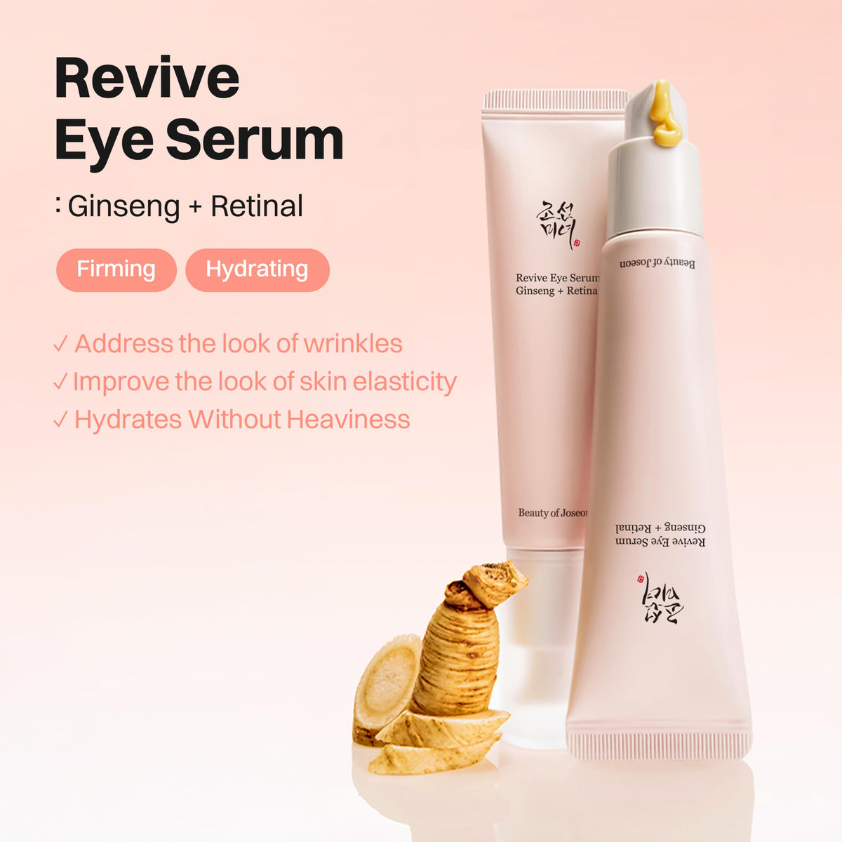 Beauty of Joseon Revive Eye Serum packaging