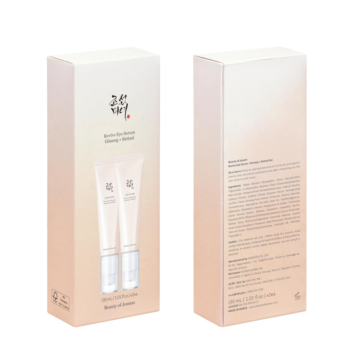 Beauty of Joseon Revive Eye Serum with a floral arrangement