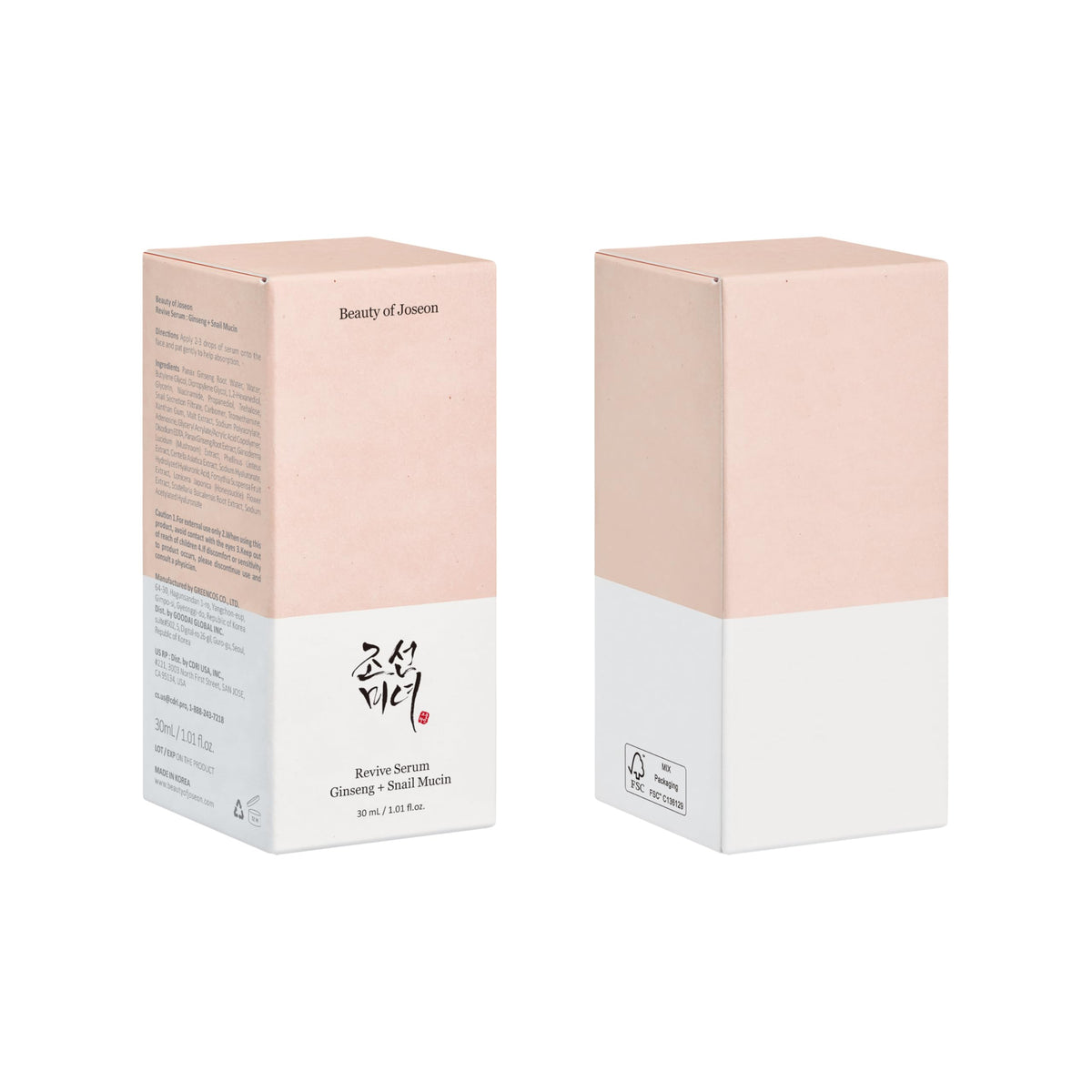 Beauty of Joseon Revive Serum texture close-up