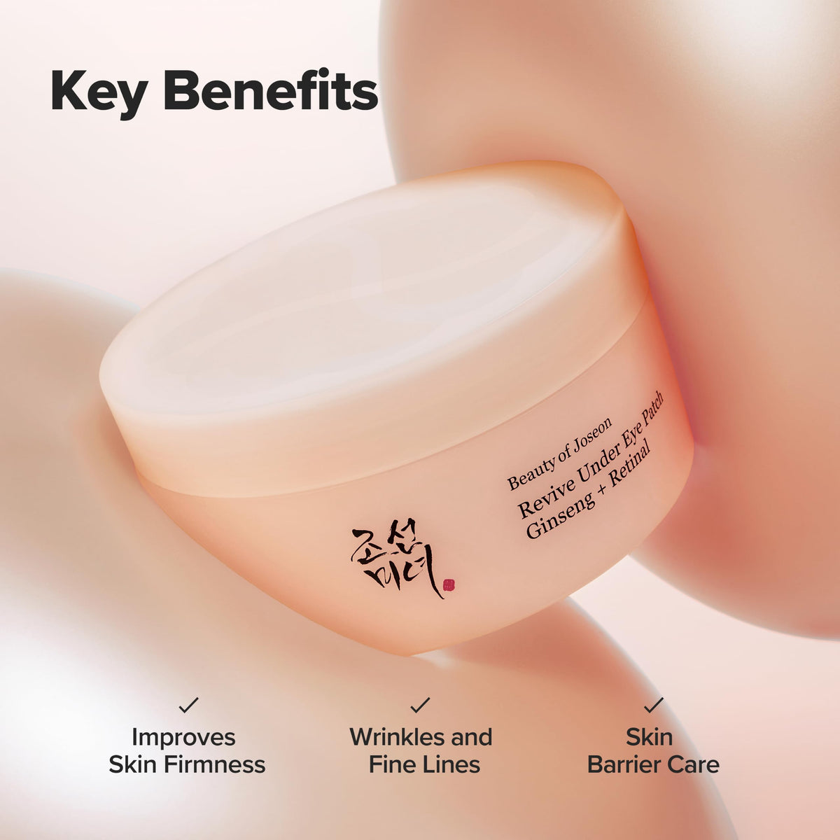 Beauty of Joseon Revive Under Eye Patch ingredients list