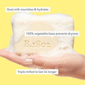Beekman 1802 Goat Milk Soap Lavender 9 oz side view