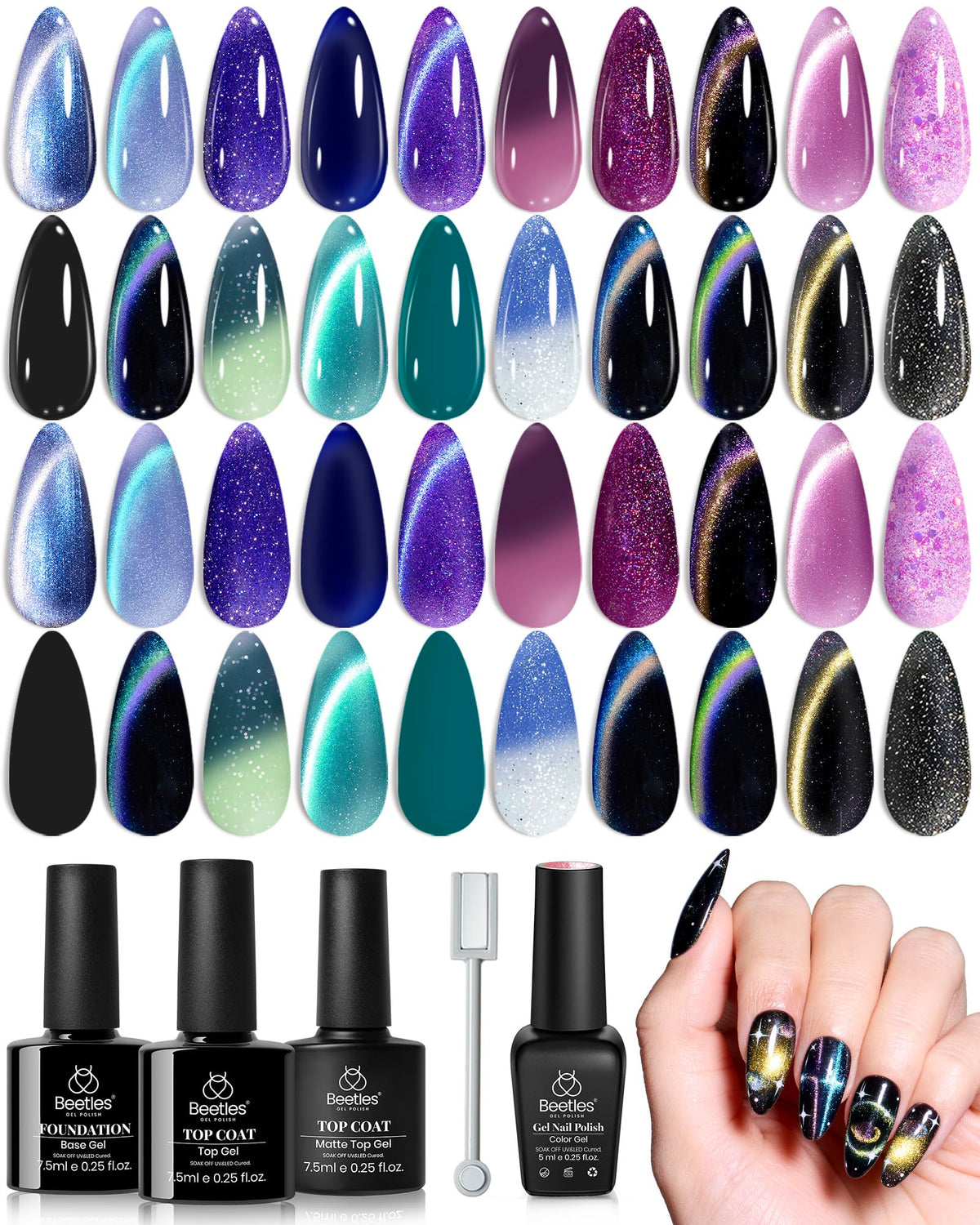 beetles Cat Eye Gel Nail Polish Set 20 colors front view