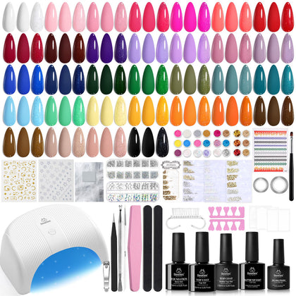 beetles Gel Nail Kit 53 Pcs with UV Light and 32 Colours