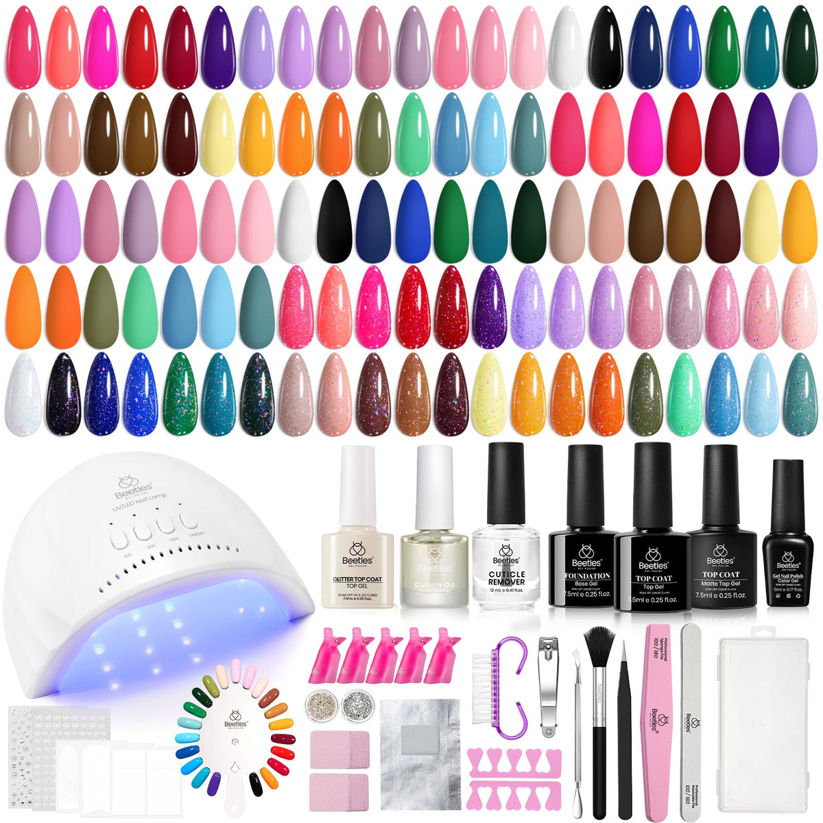 beetles Gel Polish 69 Pcs Gel Nail Polish Kit with UV lamp front view