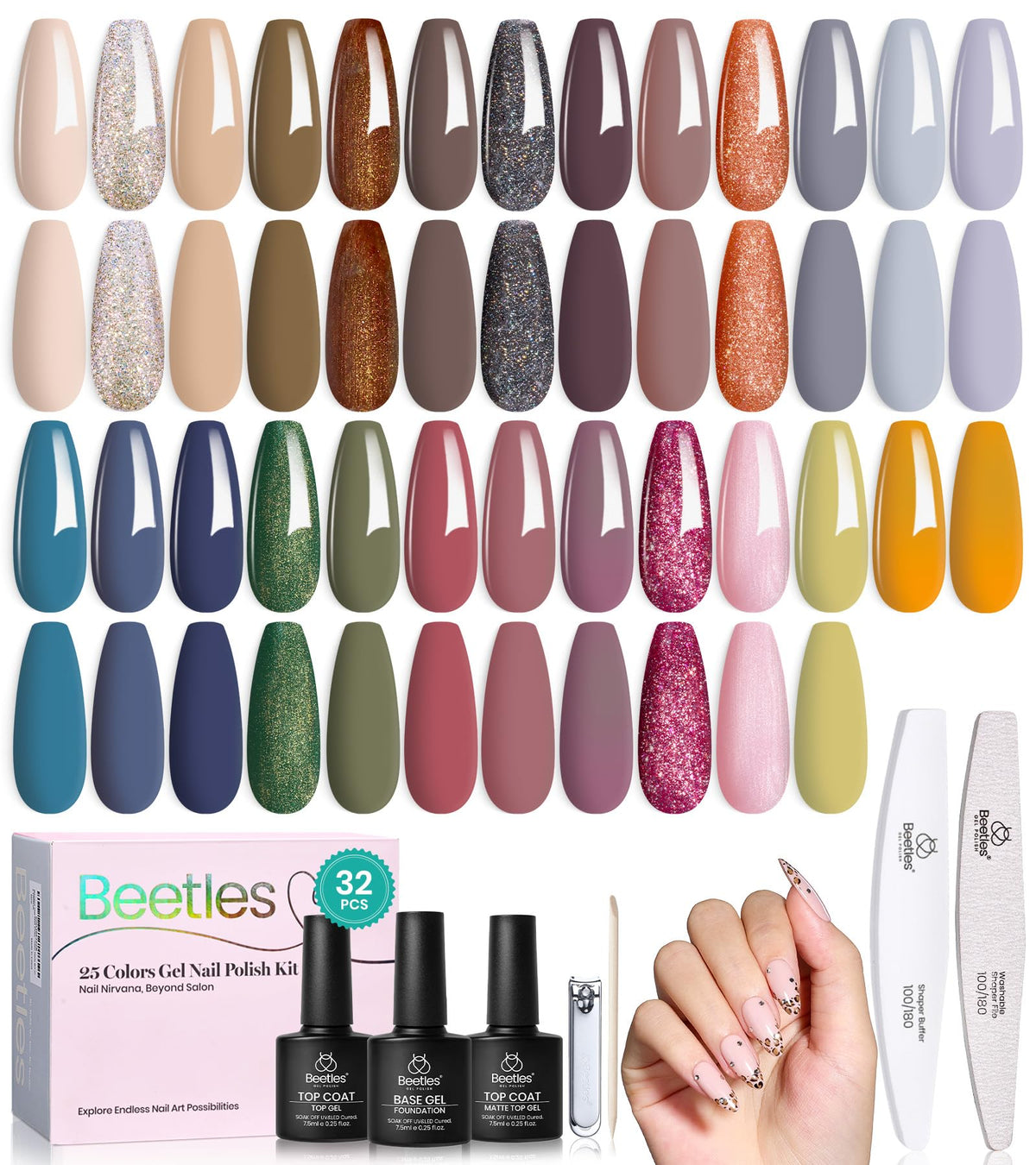 beetles Gel Polish Fall Gel Nail Polish Set with 25 colours