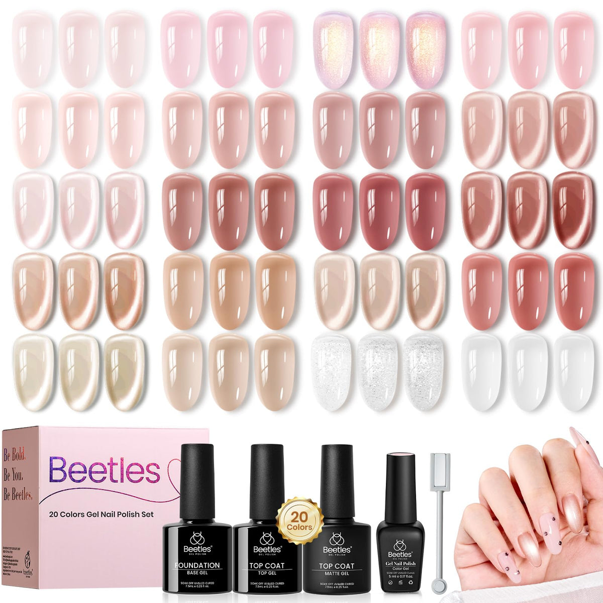 beetles Gel Polish Nude Gel Polish Set with 20 colours