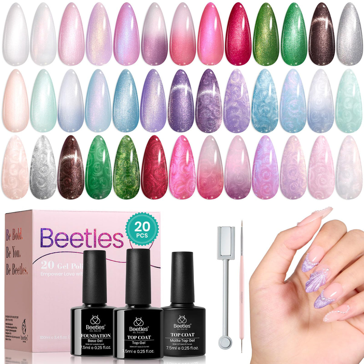 beetles Gel Polish Pastel Set with 20 gel nail polishes