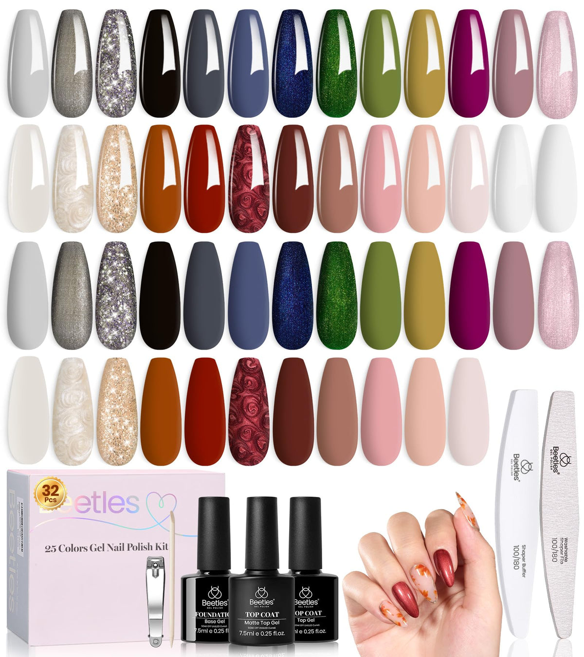 beetles Gel Polish Set 25 colours including glitter and shades