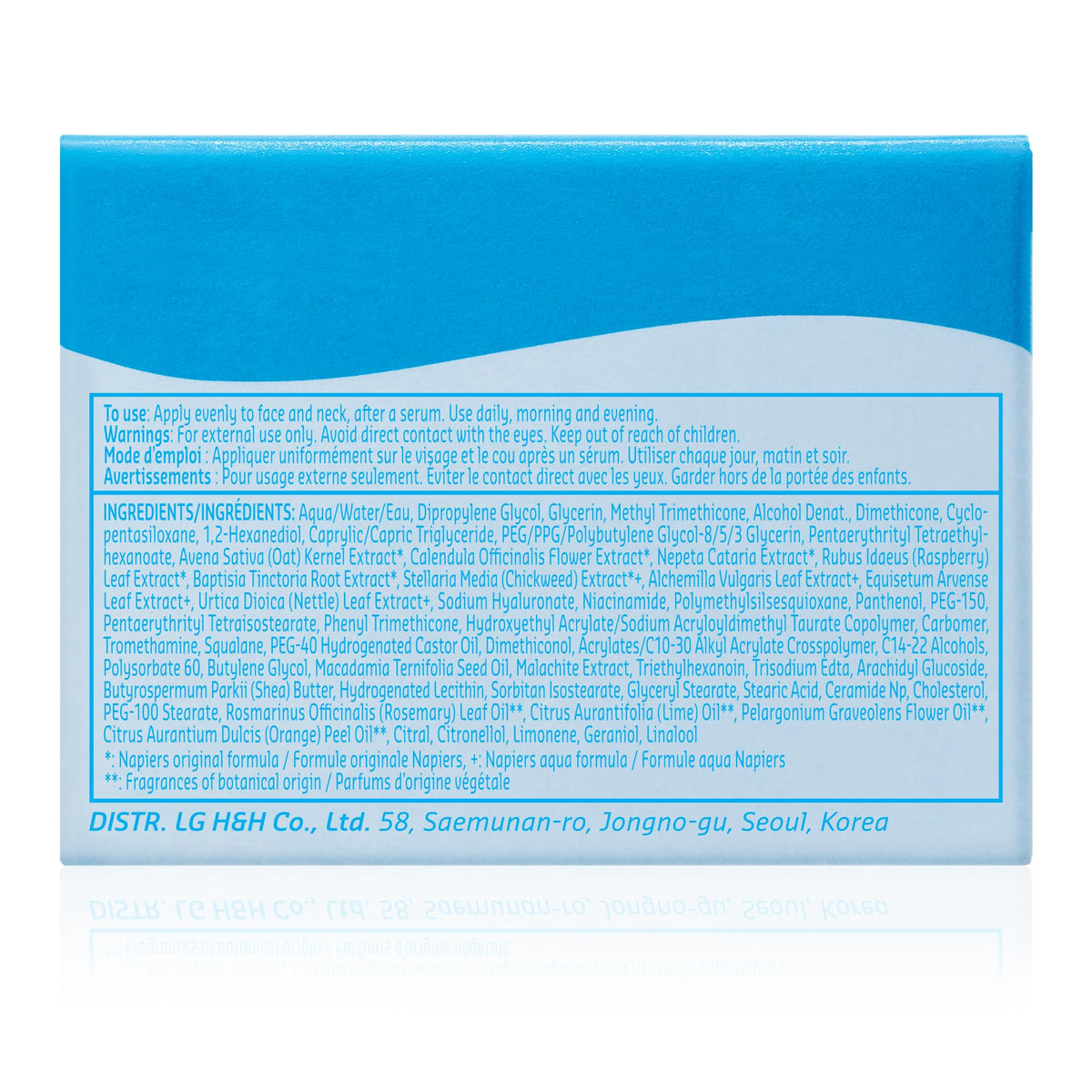 belif Aqua Bomb Gel Moisturizer opened with gel visible