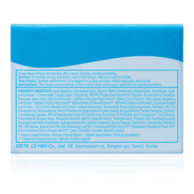 belif Aqua Bomb Gel Moisturizer opened with gel visible
