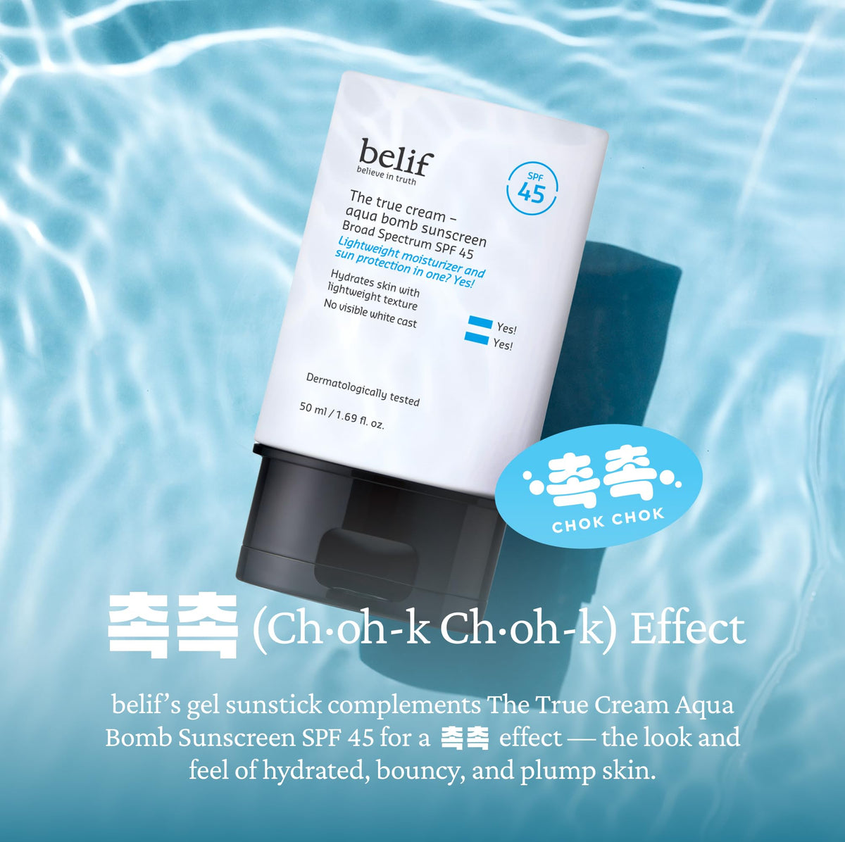 belif Aqua Bomb SPF 45 Sunscreen with other skincare products