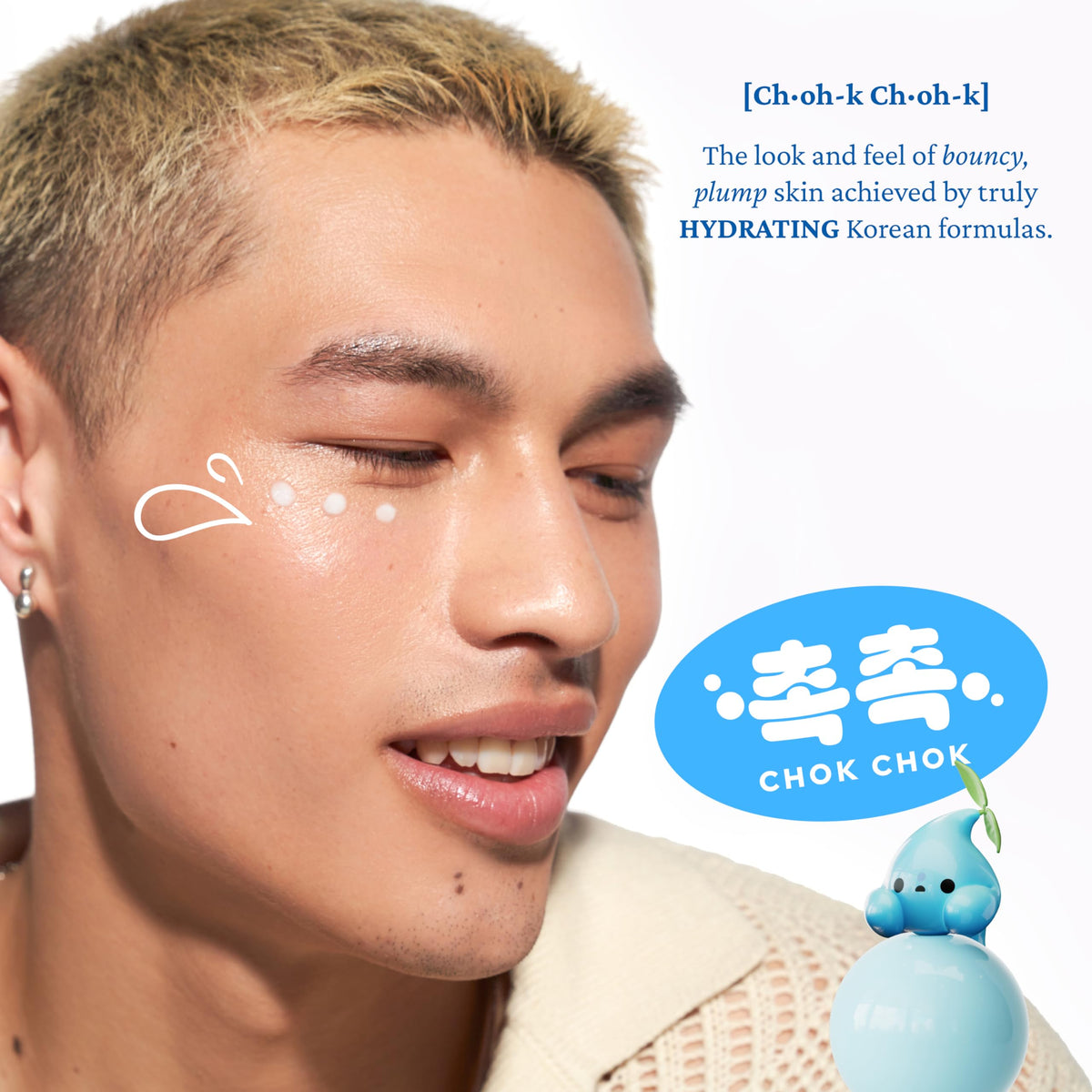 belif Peptide Eye Bomb lifestyle scene on vanity