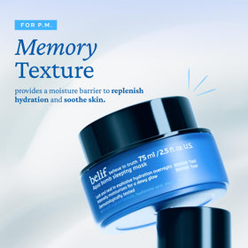 belif Vitamin E Jelly Overnight Mask application on skin