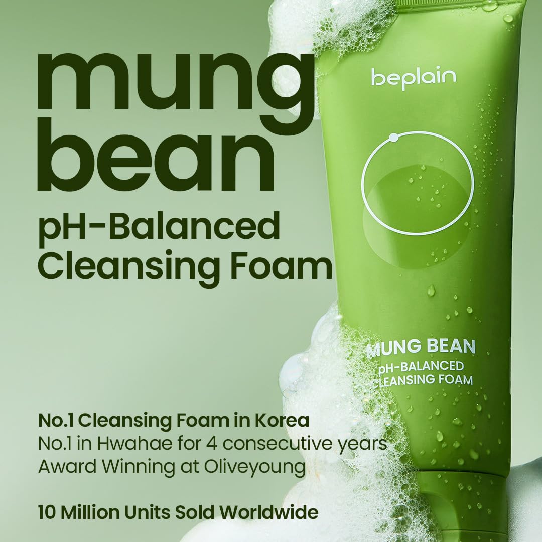 beplain Mung Bean Cleansing Foam side view showing texture