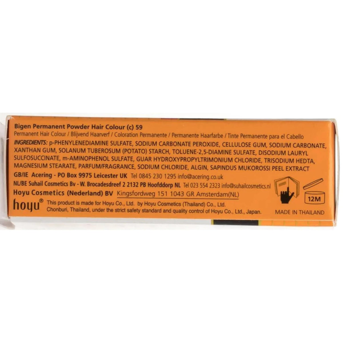 Bigen Permanent Powder Hair Color 59 Oriental Black texture