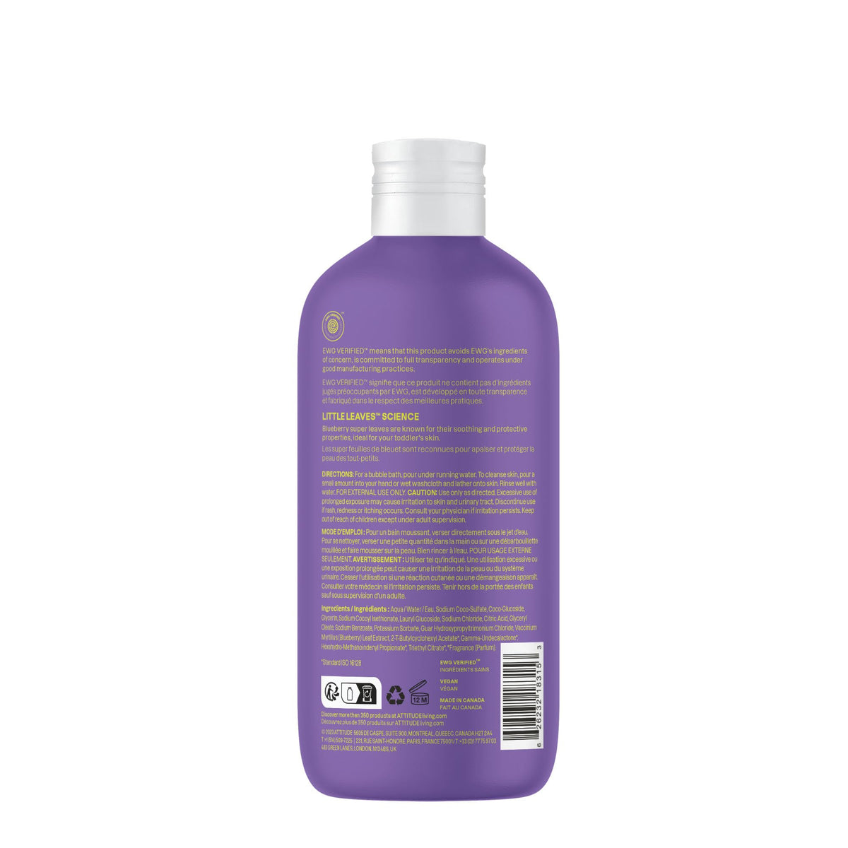BIO SPECTRA ATTITUDE Bubble Wash for Kids with matching shampoo and lotion