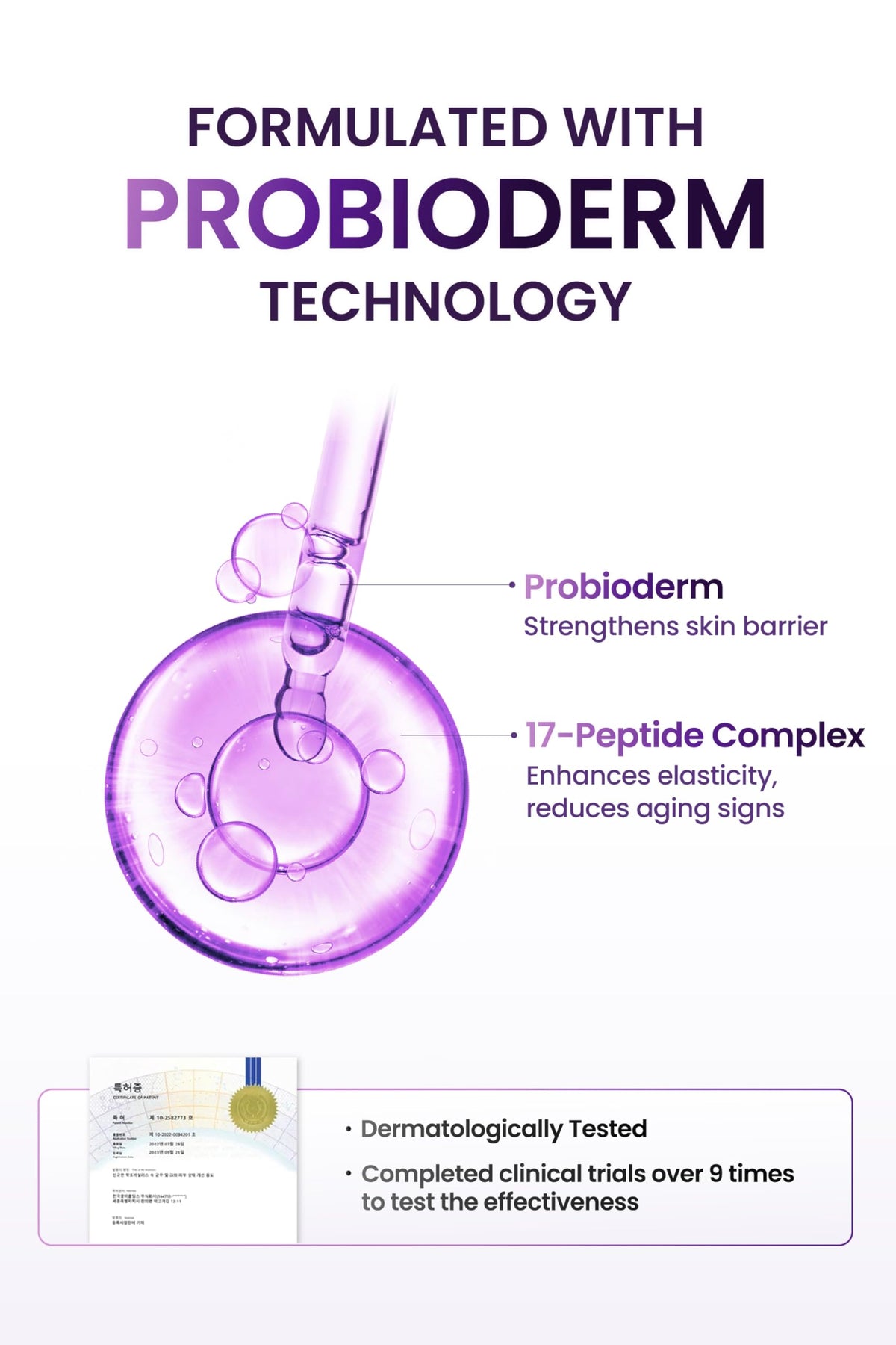BIOHEAL BOH Probioderm 3D Lifting Travel Kit on a travel bag
