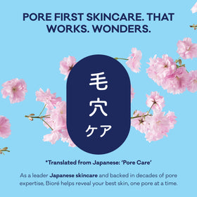 Bioré Blackhead Remover Strips showing application process