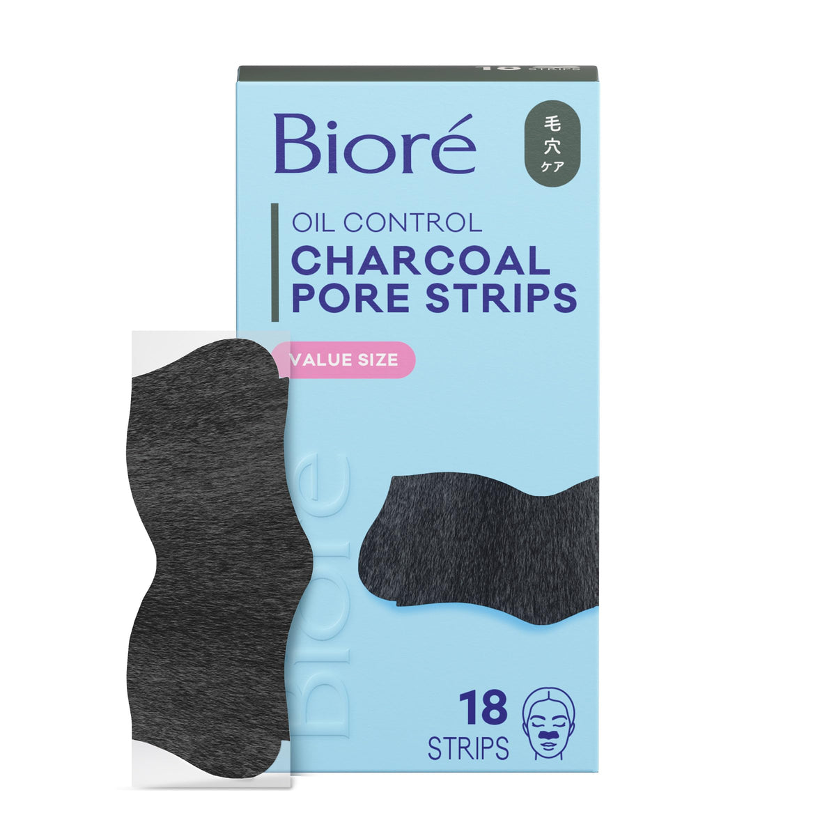 Bioré Charcoal Deep Cleansing Nose Pore Strips package front view