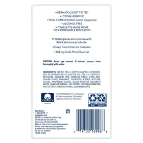 Bioré Daily Make Up Removing Cloths 60 Count in a lifestyle setting on a bathroom counter