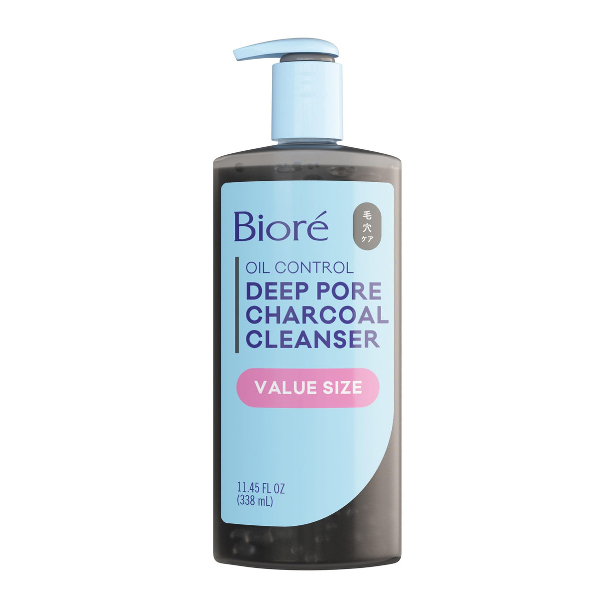 Bioré Deep Pore Charcoal Face Wash front view with black packaging